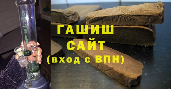 винт Абинск